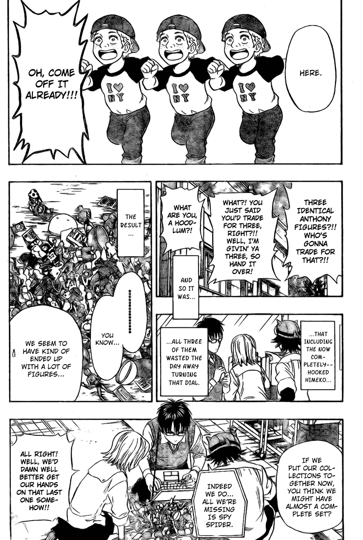 Read Sket Dance Manga Online