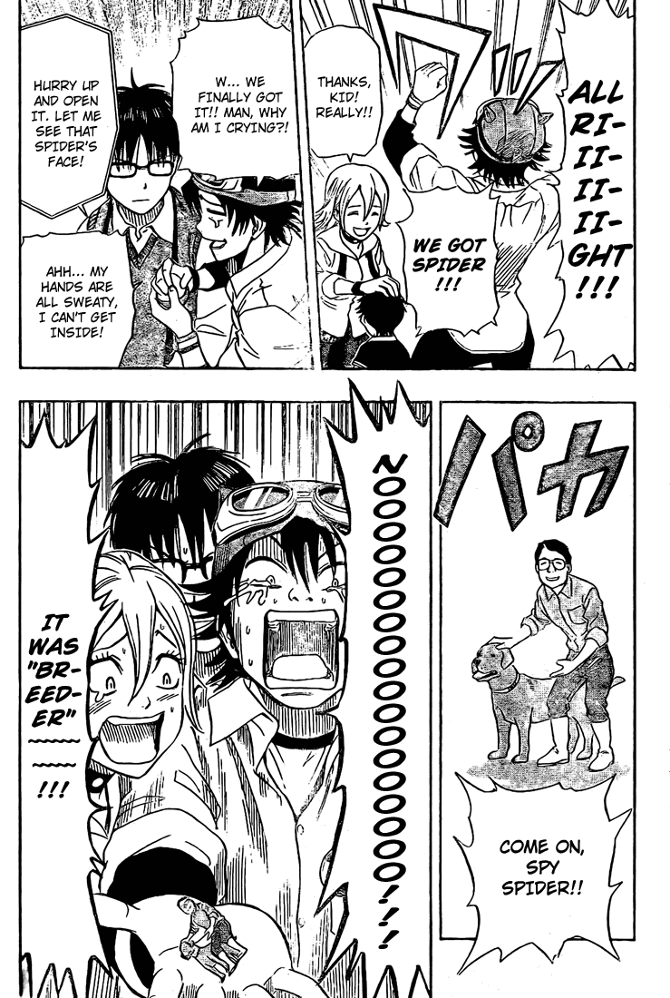 Read Sket Dance Manga Online