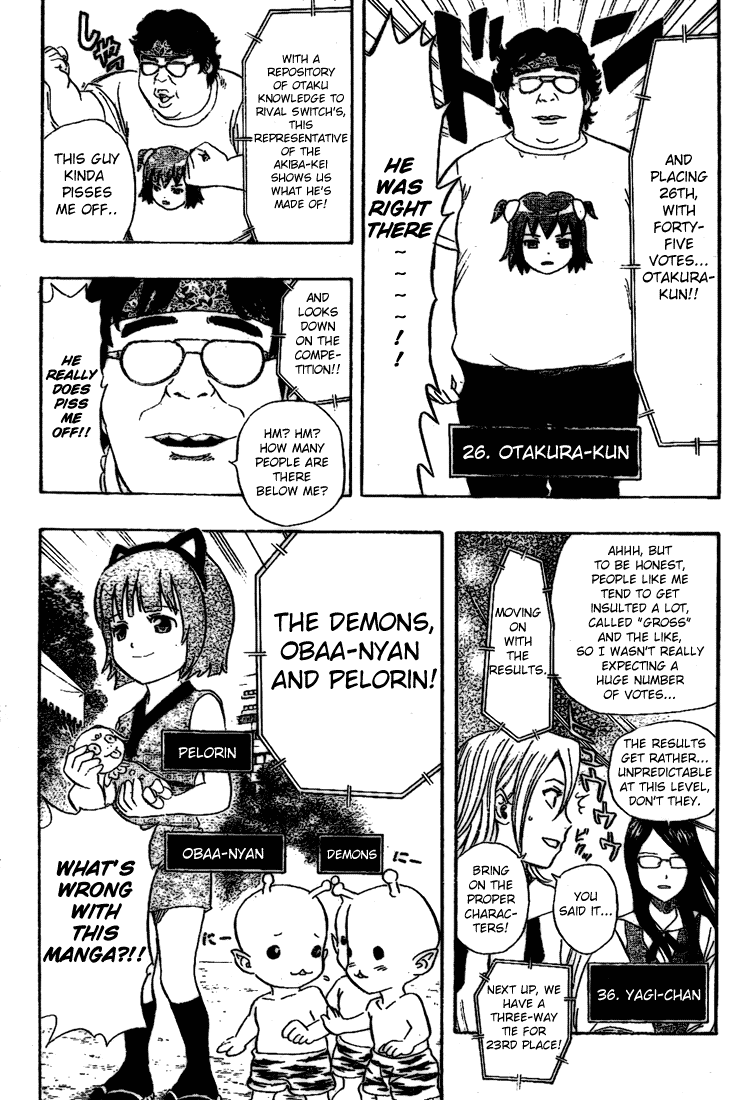 Read Sket Dance Manga Online