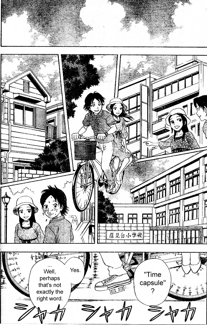 Read Sket Dance Manga Online