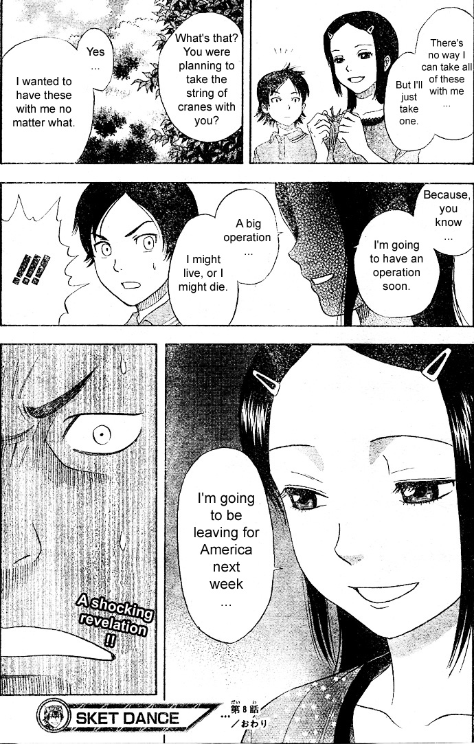 Read Sket Dance Manga Online