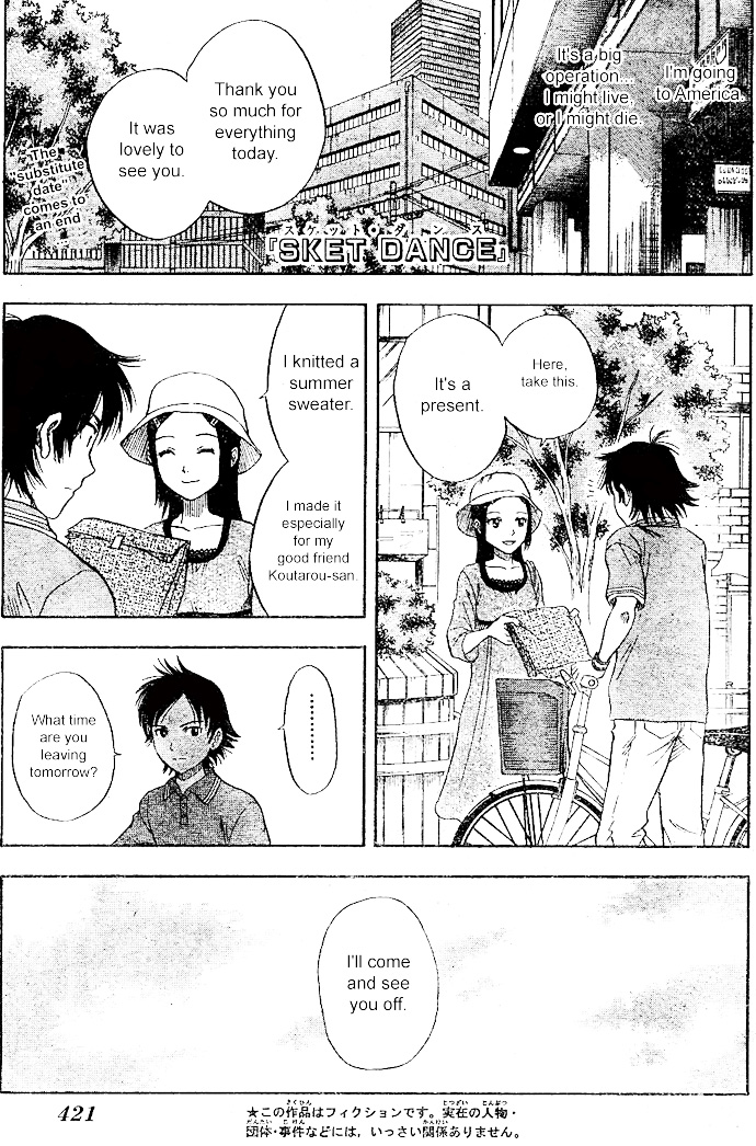 Read Sket Dance Manga Online