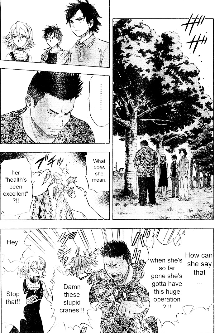 Read Sket Dance Manga Online