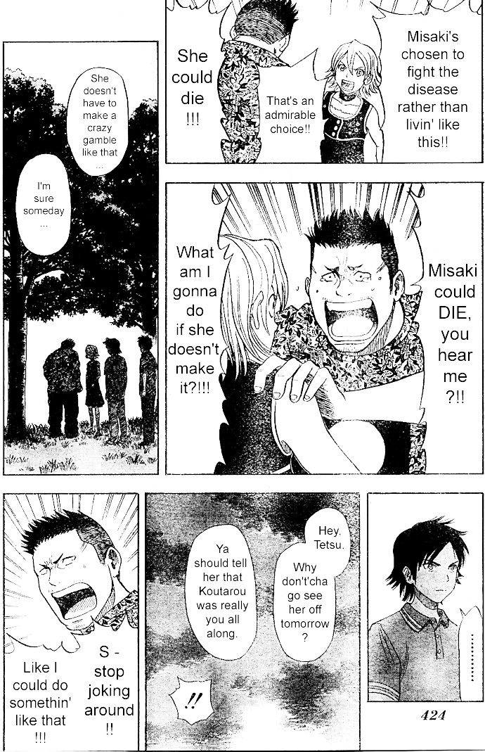 Read Sket Dance Manga Online
