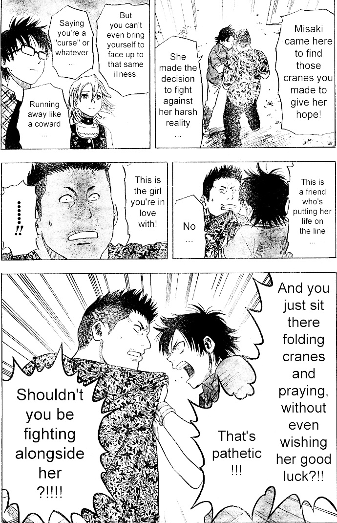 Read Sket Dance Manga Online