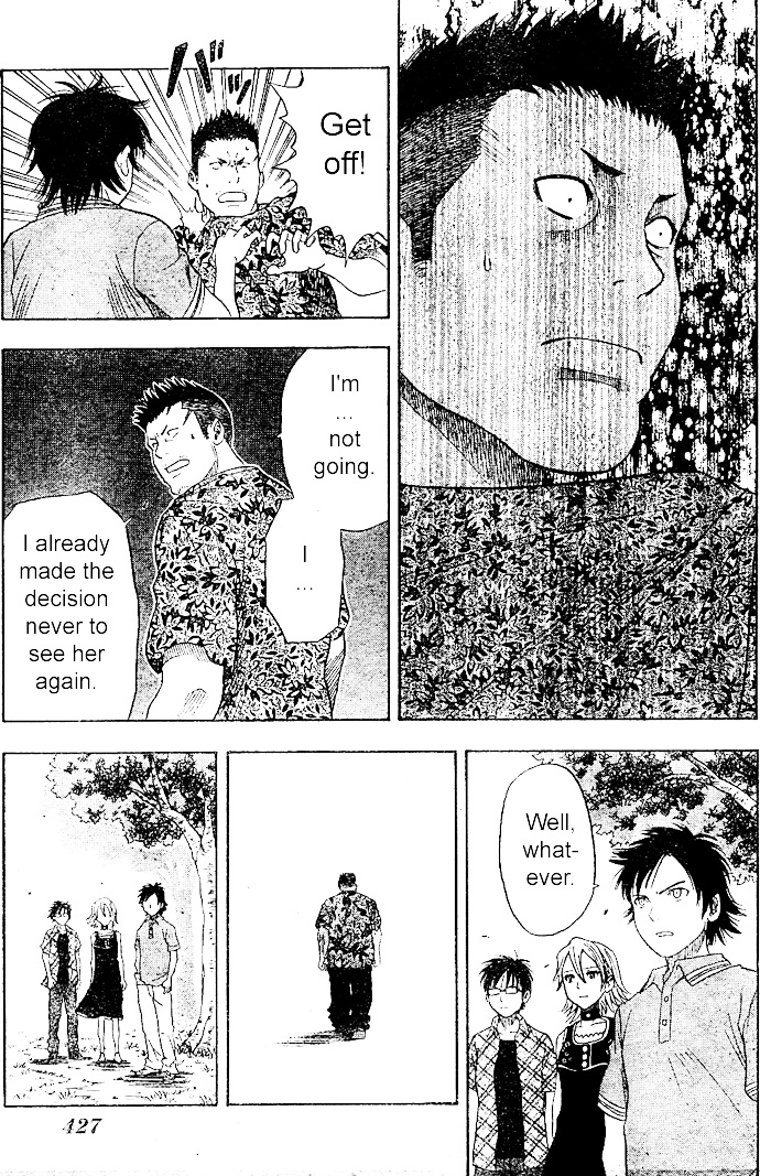Read Sket Dance Manga Online