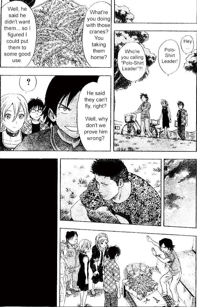 Read Sket Dance Manga Online