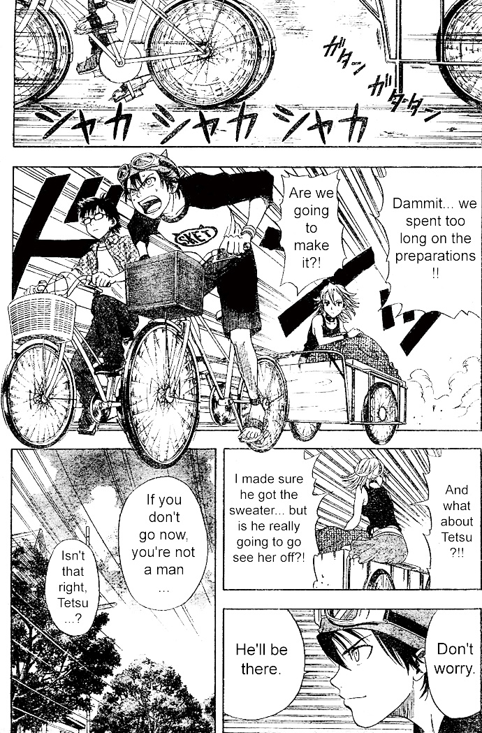 Read Sket Dance Manga Online