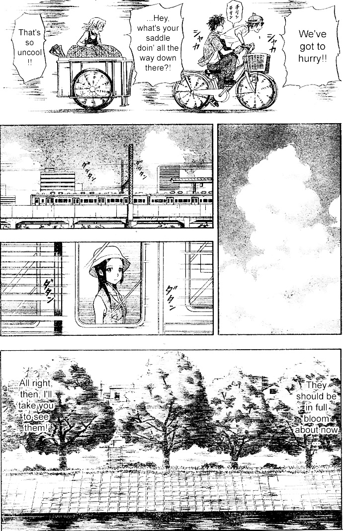 Read Sket Dance Manga Online