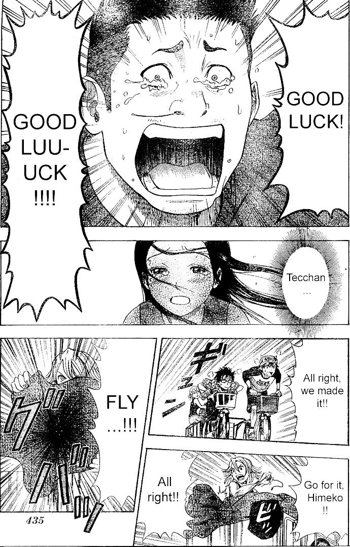 Read Sket Dance Manga Online