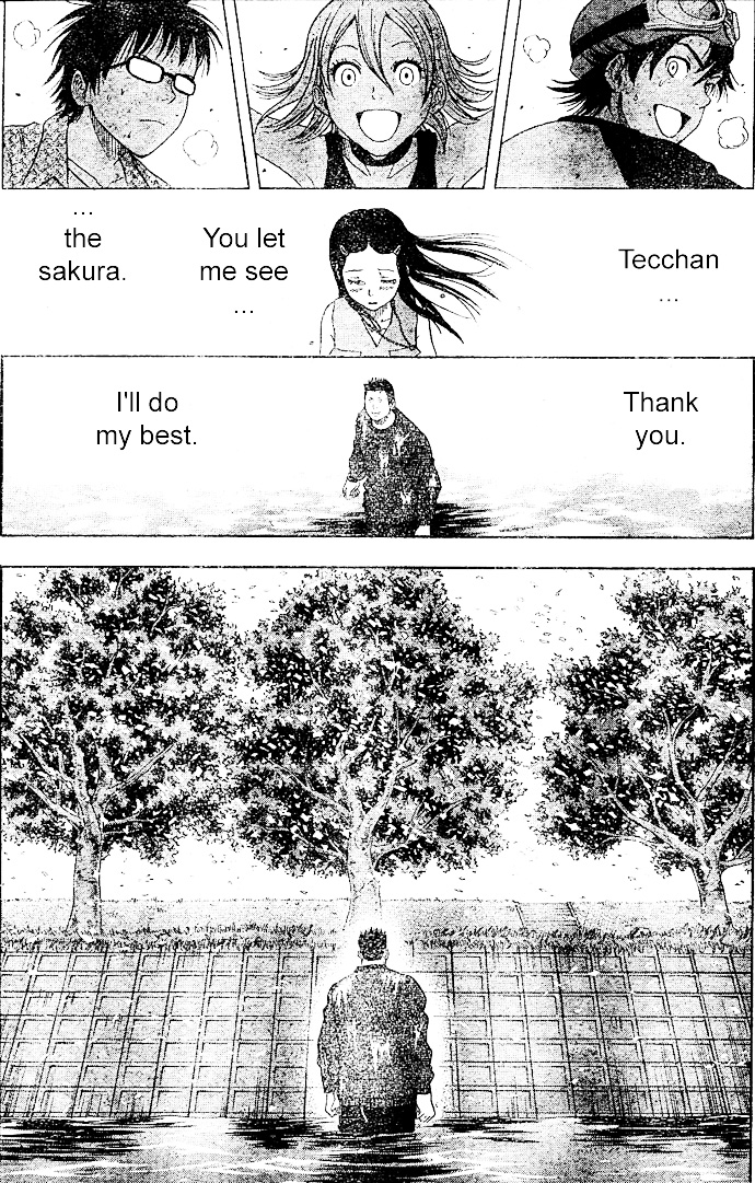 Read Sket Dance Manga Online
