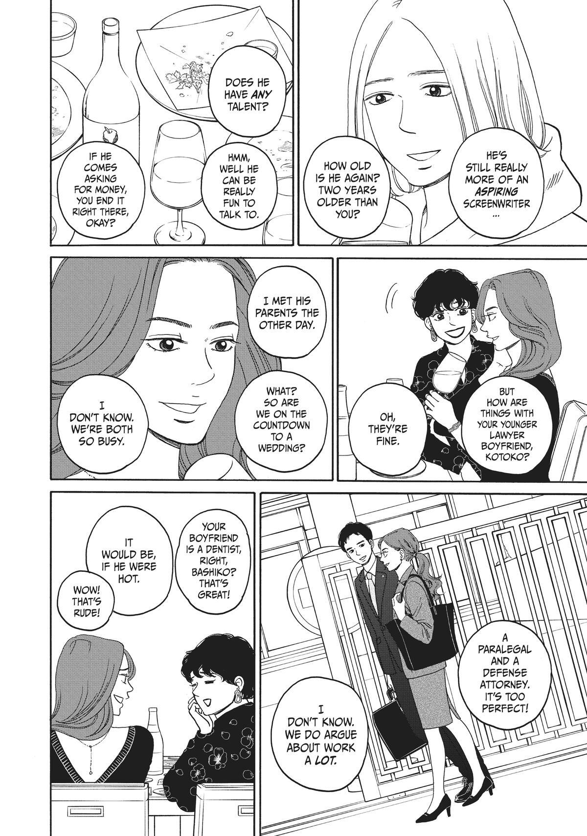 Read Sketchy Manga Online