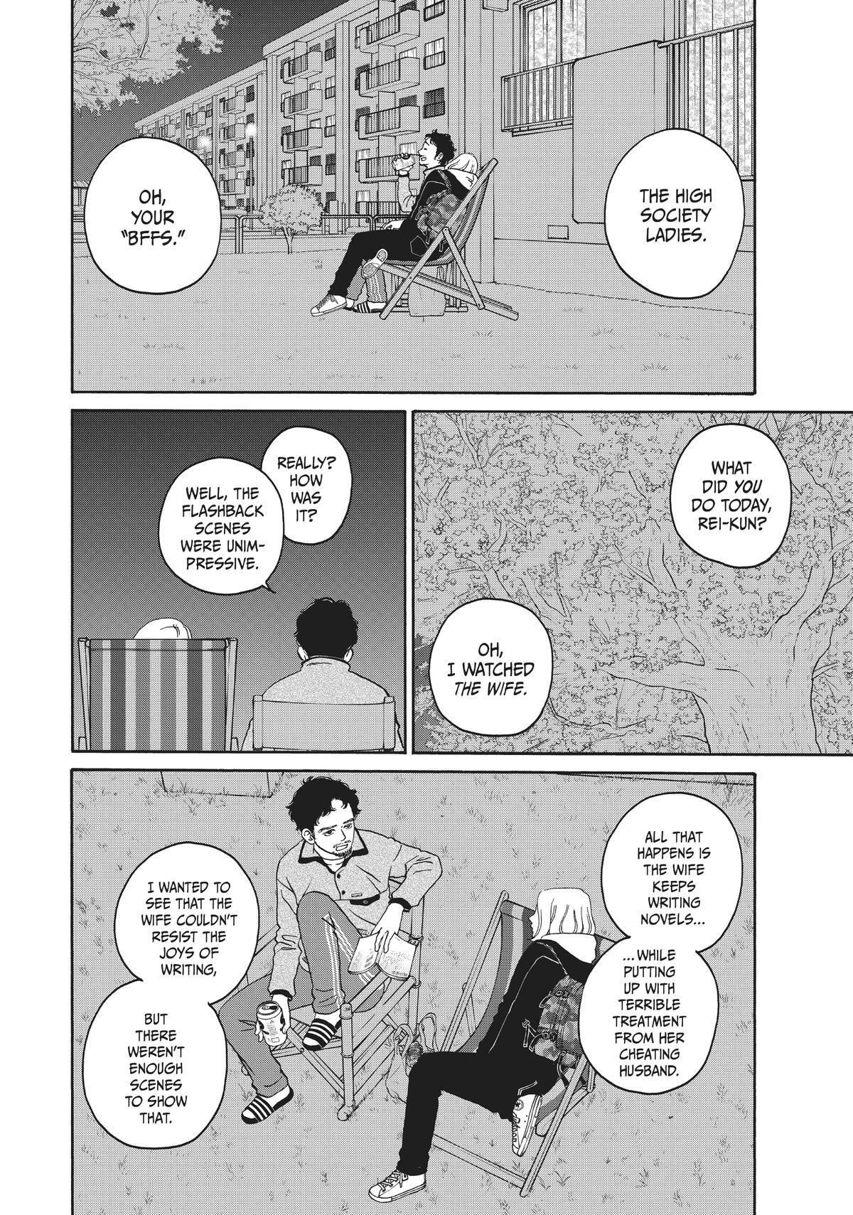Read Sketchy Manga Online