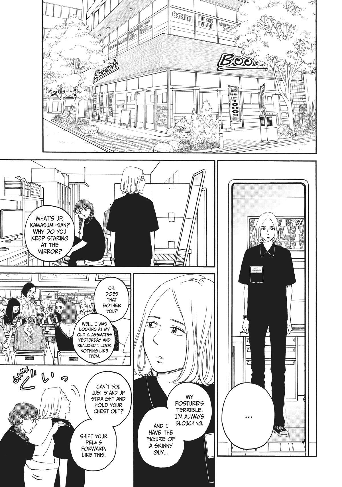 Read Sketchy Manga Online