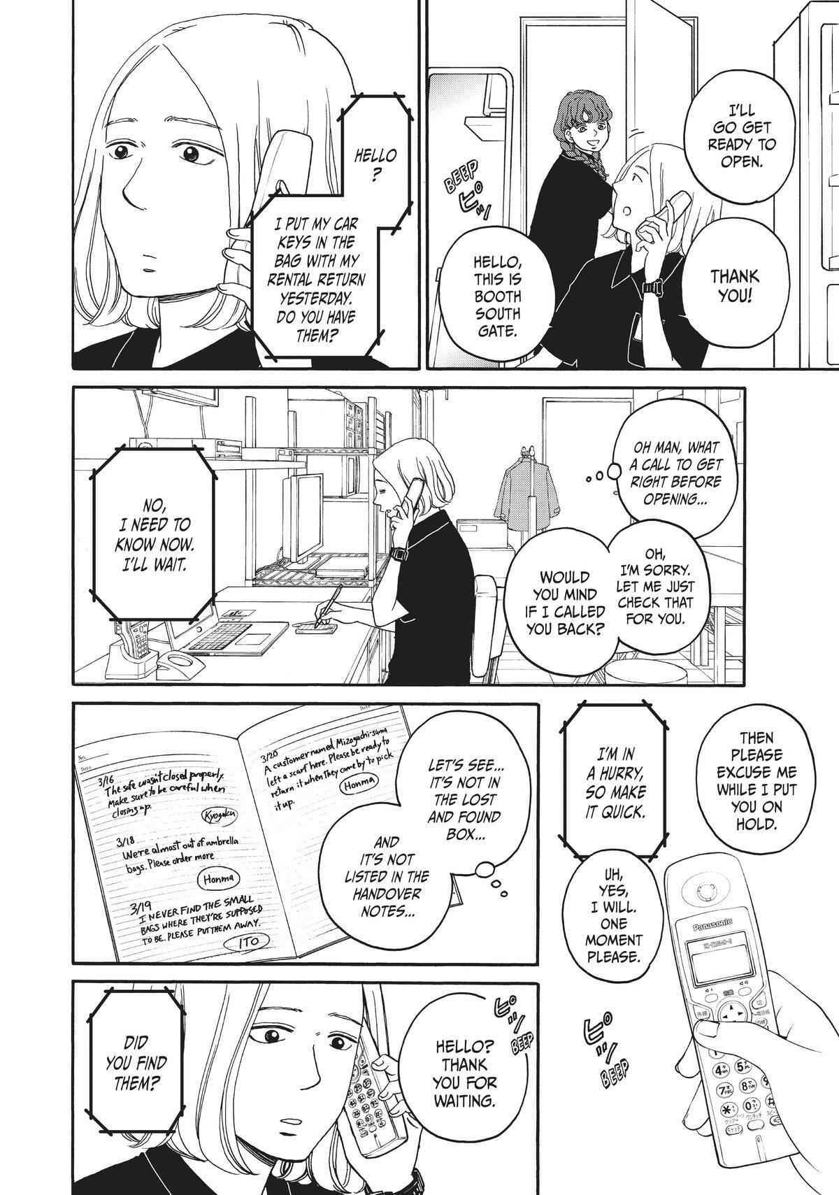 Read Sketchy Manga Online