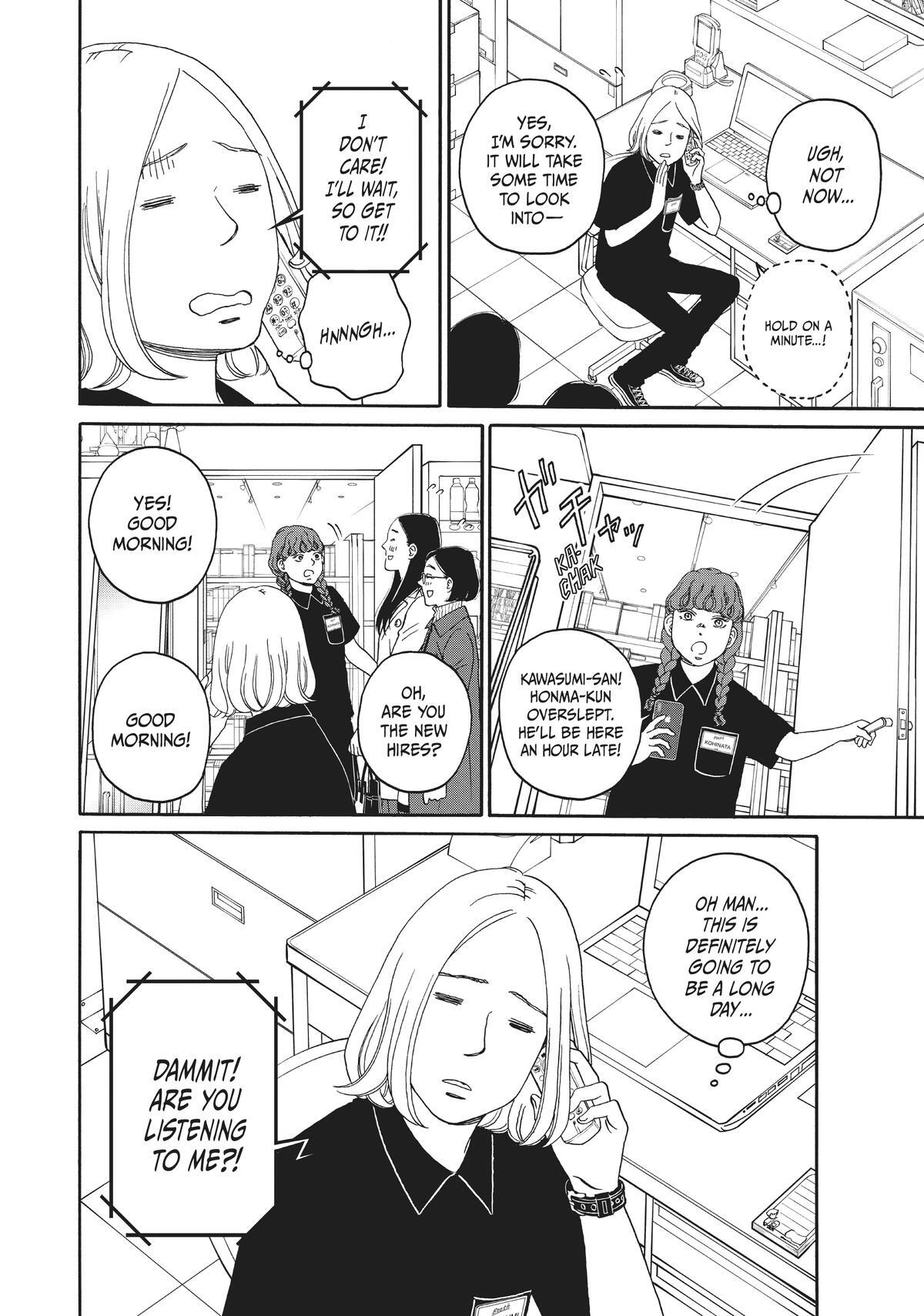 Read Sketchy Manga Online