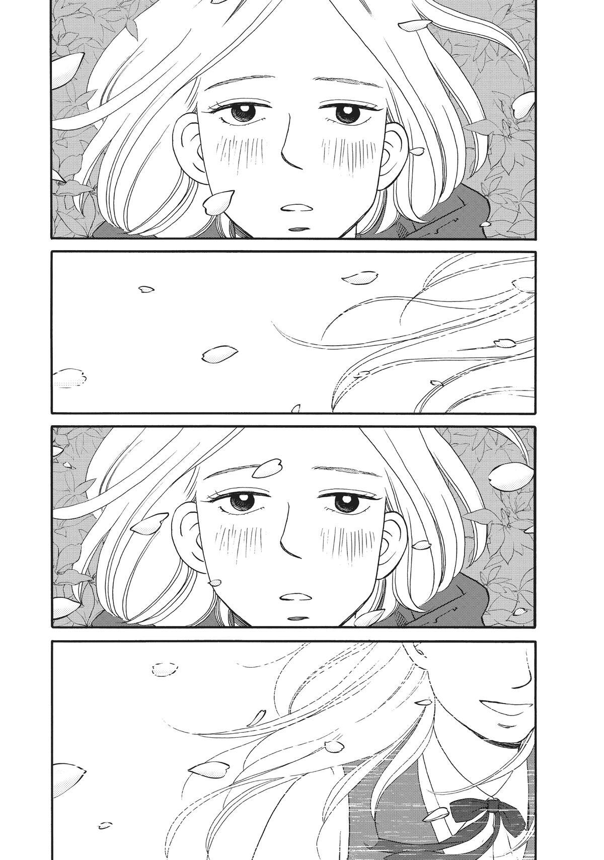 Read Sketchy Manga Online