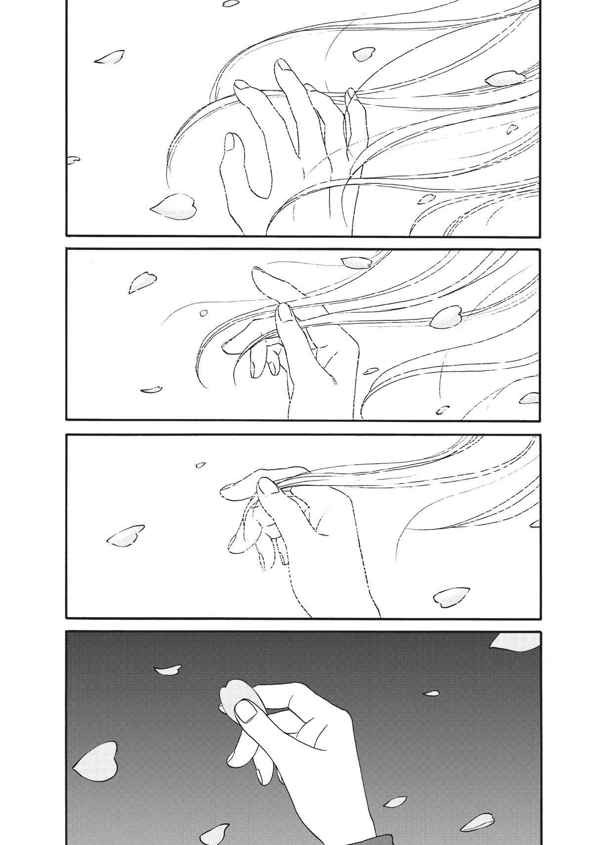 Read Sketchy Manga Online