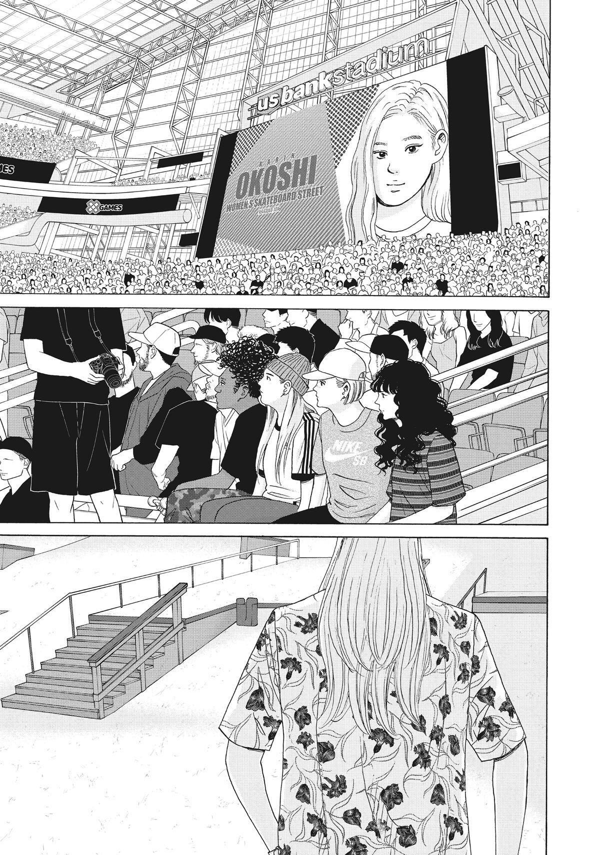 Read Sketchy Manga Online