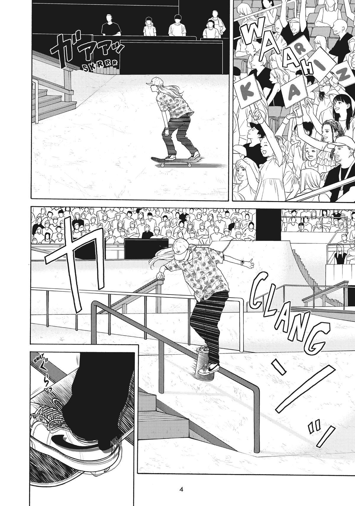 Read Sketchy Manga Online