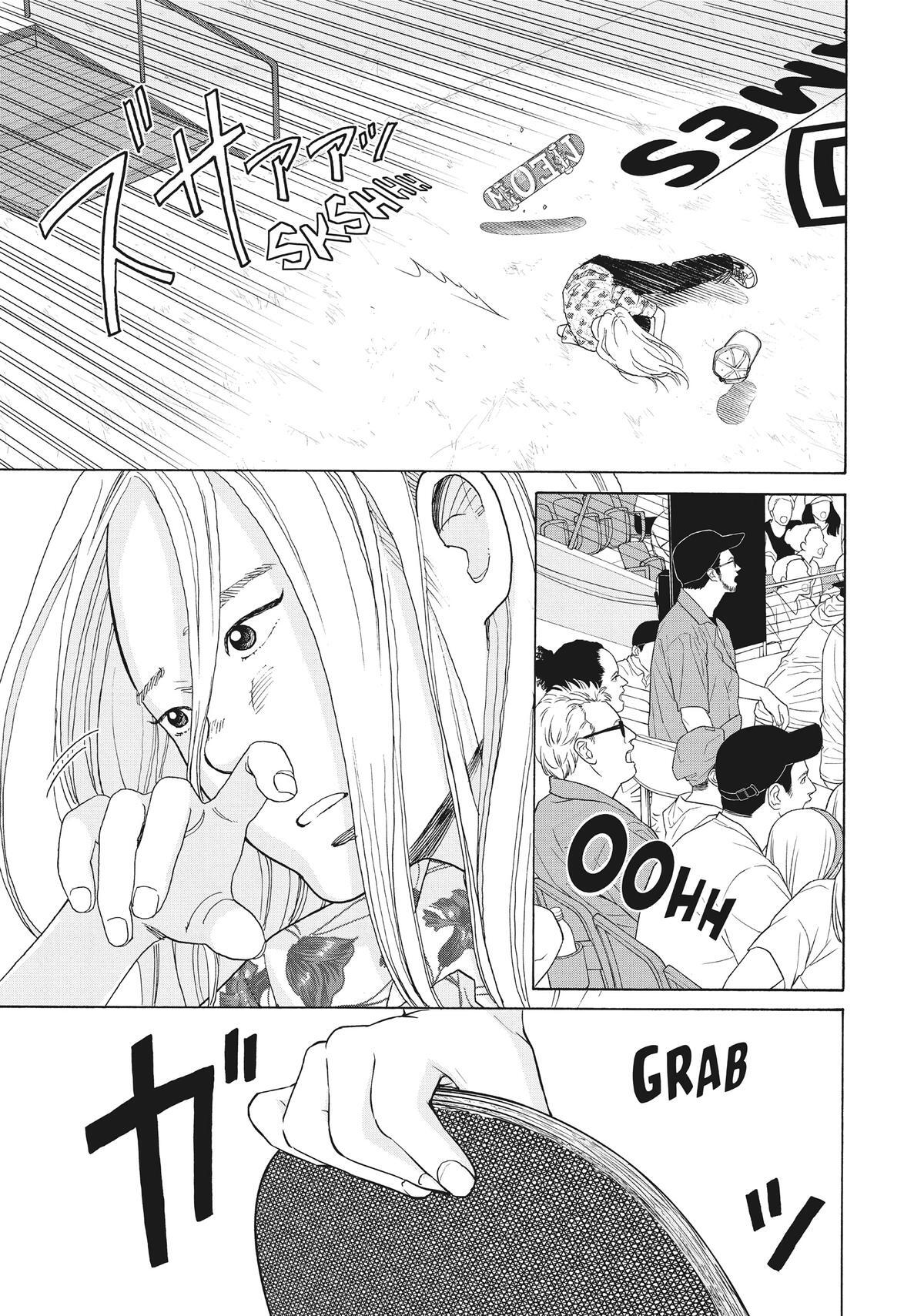 Read Sketchy Manga Online