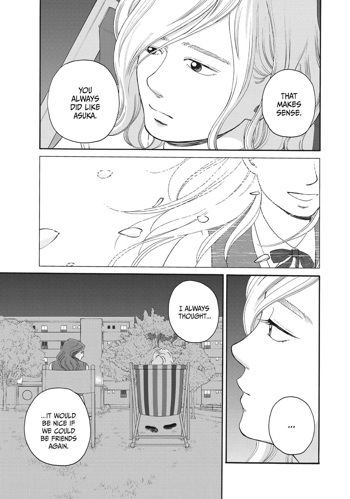 Read Sketchy Manga Online