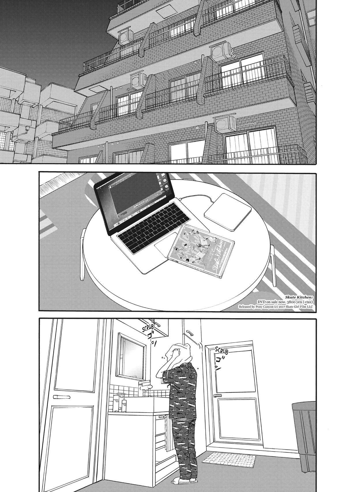 Read Sketchy Manga Online