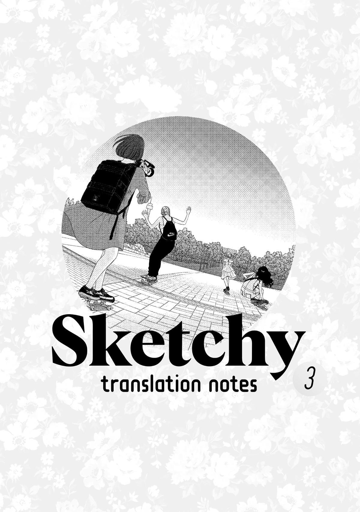Read Sketchy Manga Online