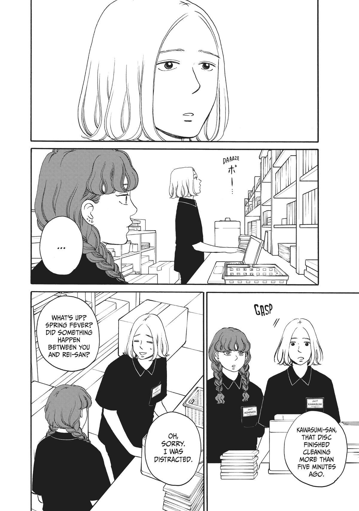 Read Sketchy Manga Online