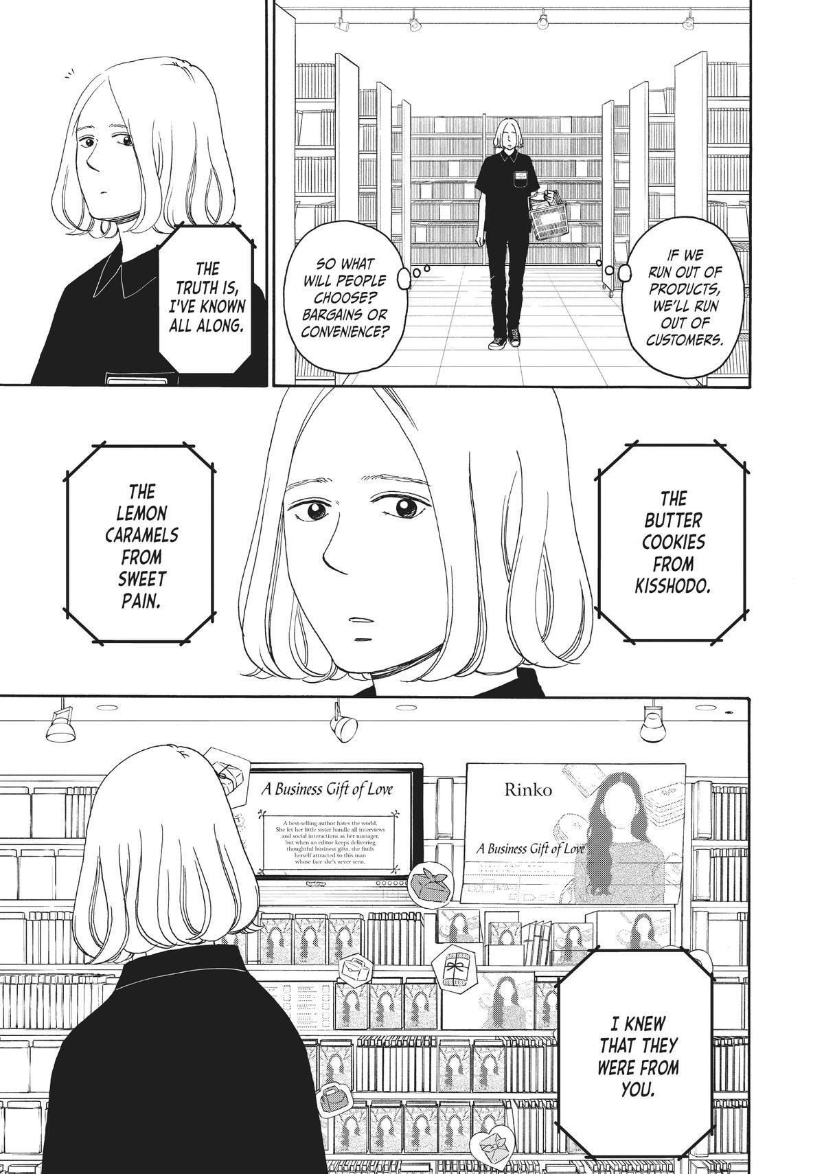 Read Sketchy Manga Online