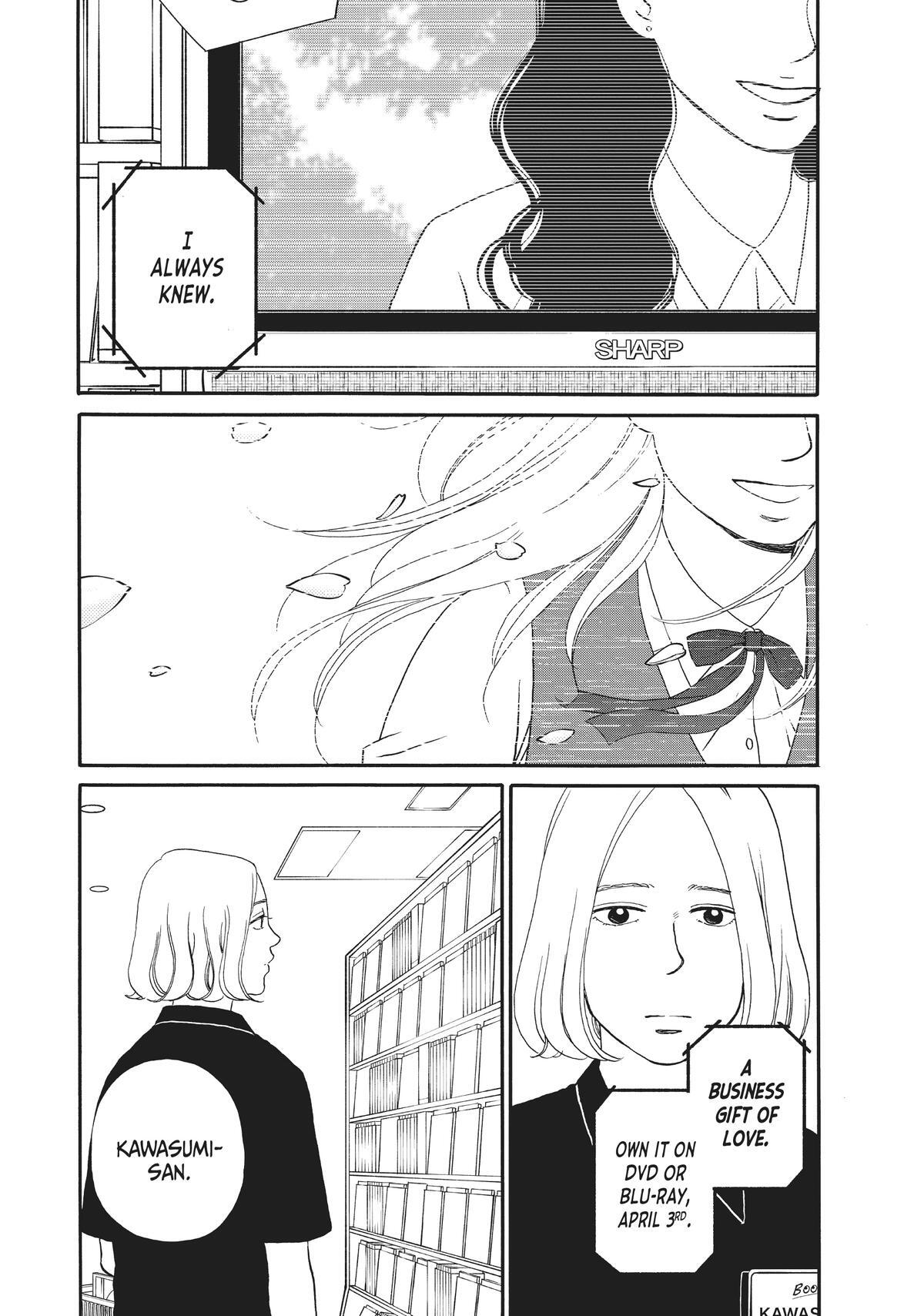 Read Sketchy Manga Online