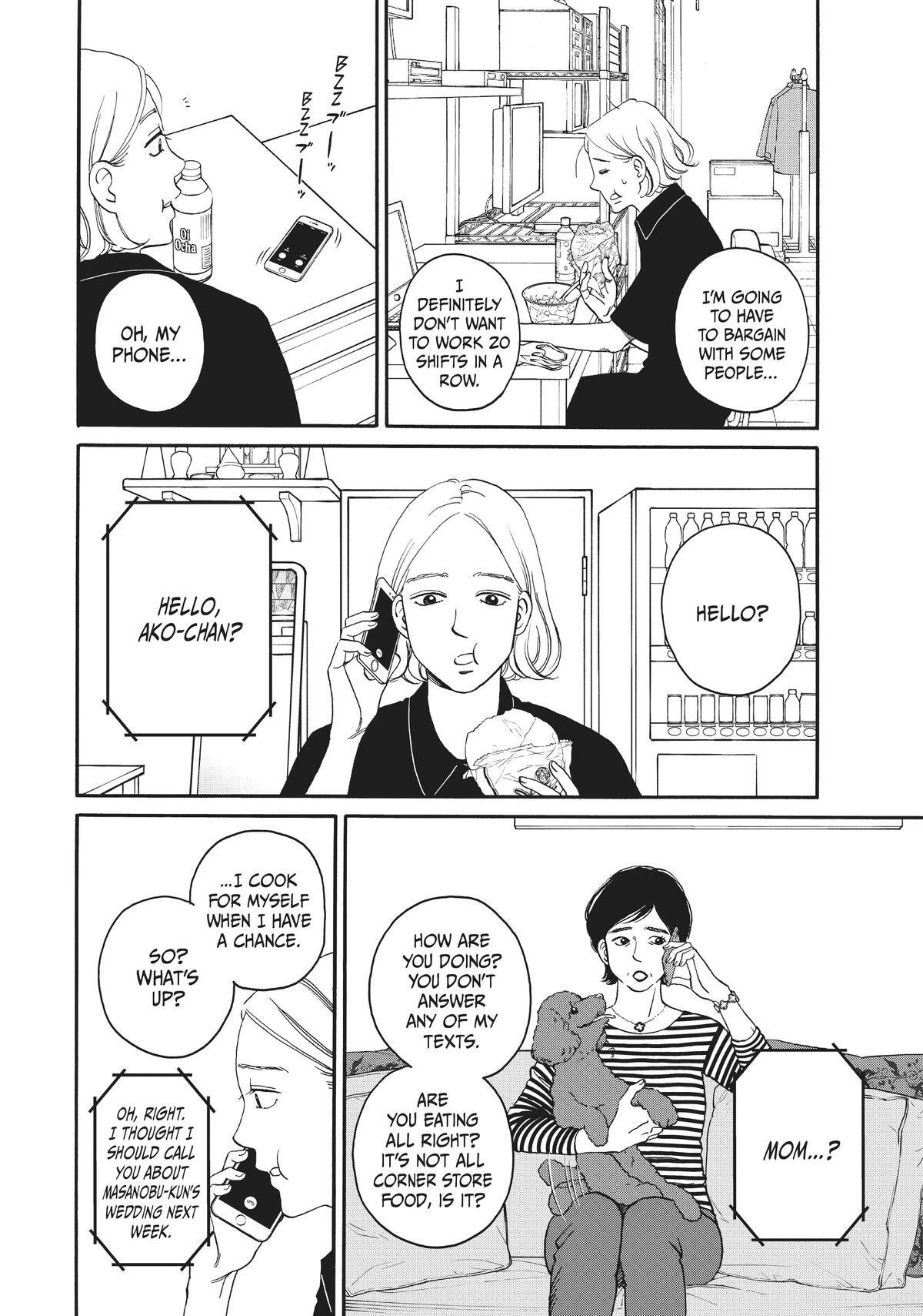 Read Sketchy Manga Online