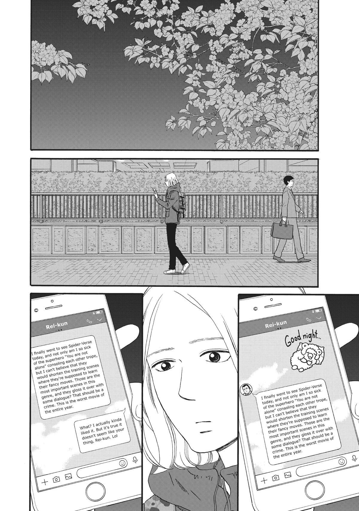 Read Sketchy Manga Online