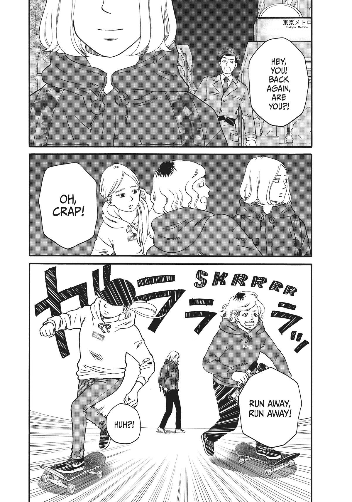 Read Sketchy Manga Online