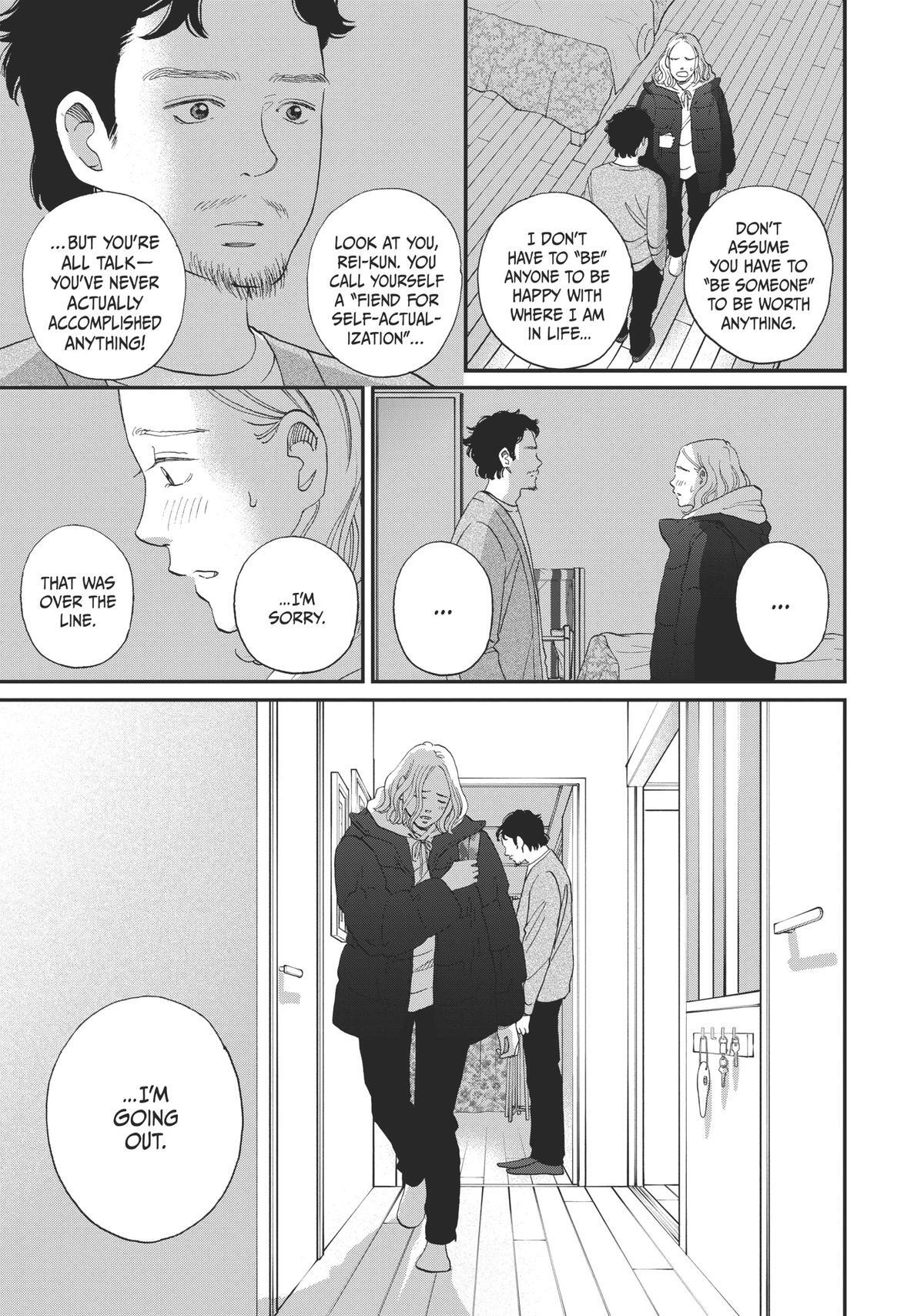 Read Sketchy Manga Online