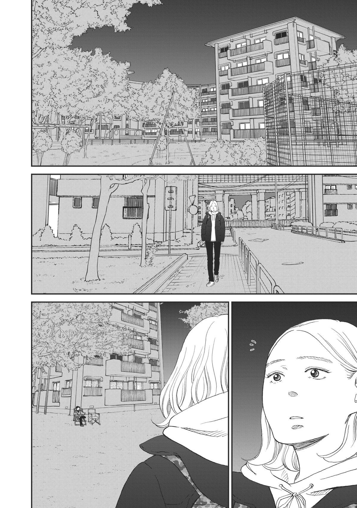 Read Sketchy Manga Online