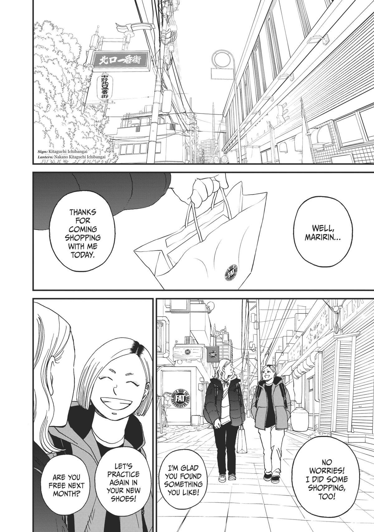 Read Sketchy Manga Online