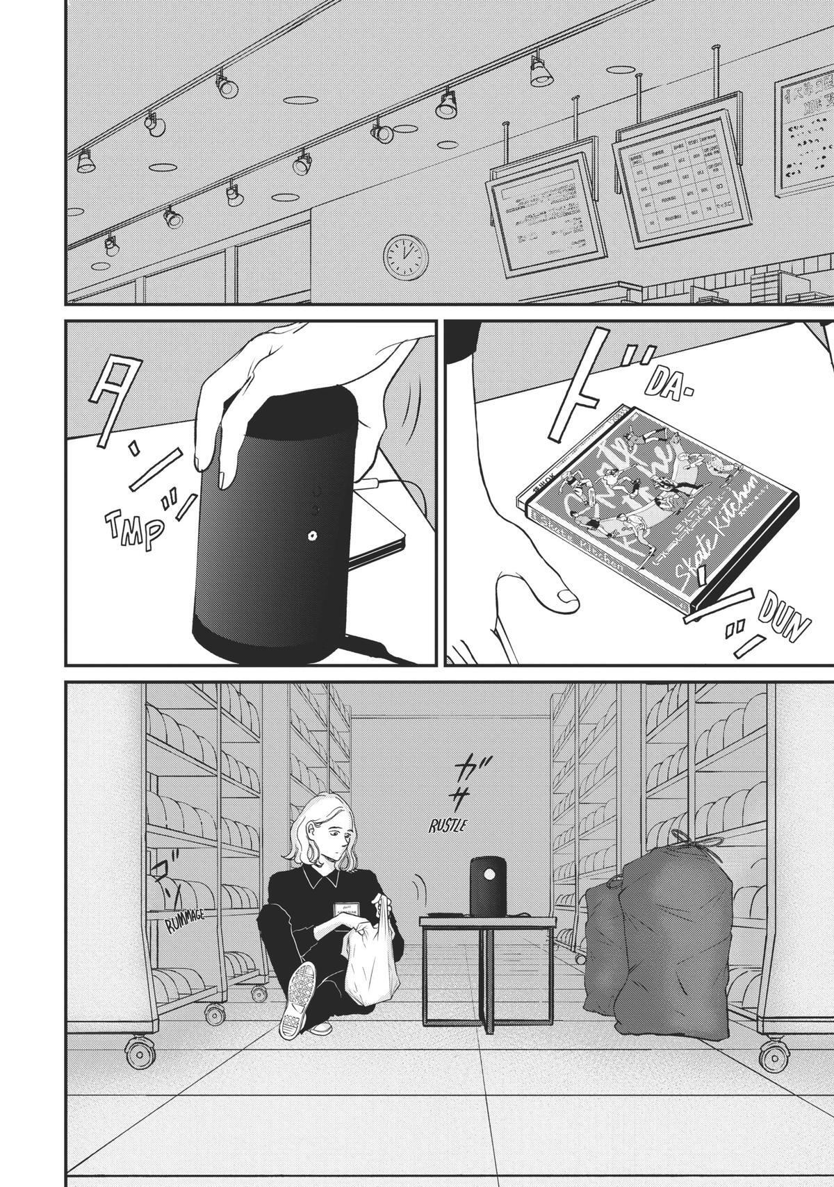 Read Sketchy Manga Online