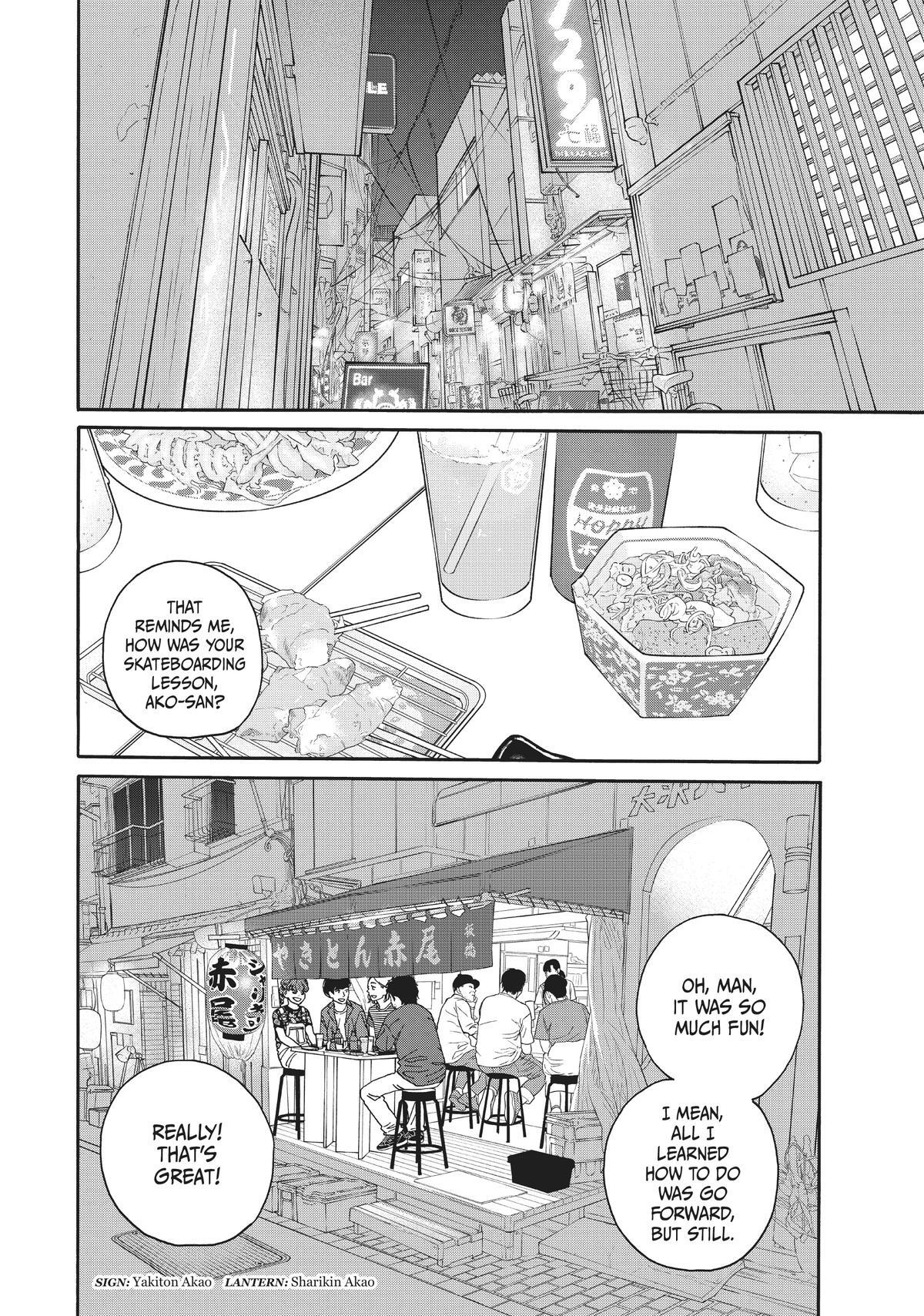 Read Sketchy Manga Online