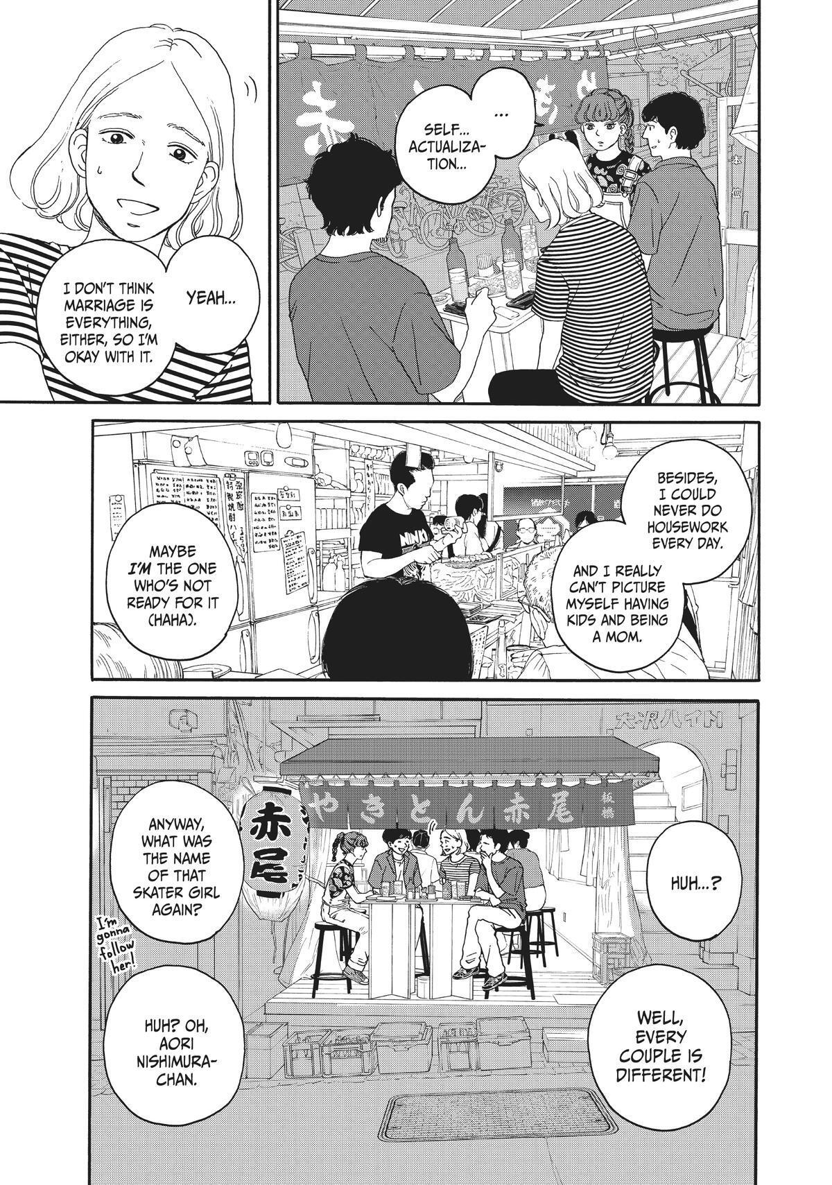 Read Sketchy Manga Online