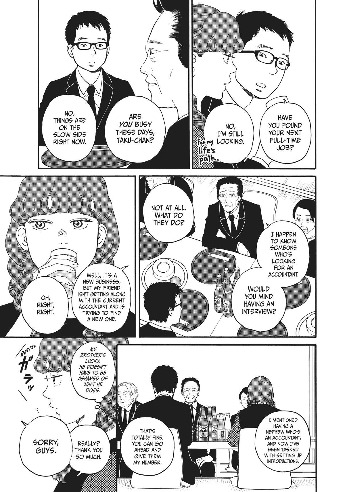 Read Sketchy Manga Online