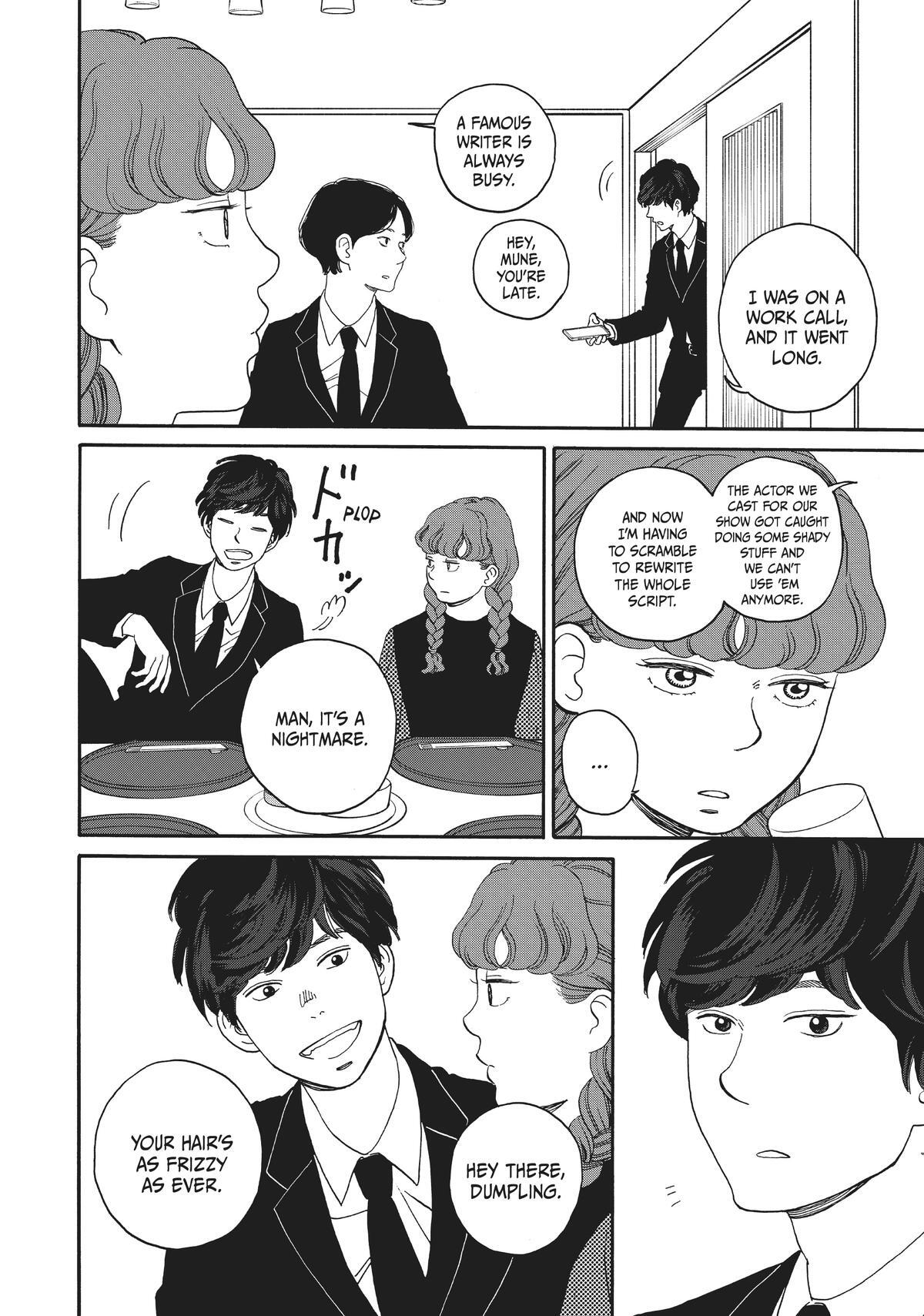 Read Sketchy Manga Online