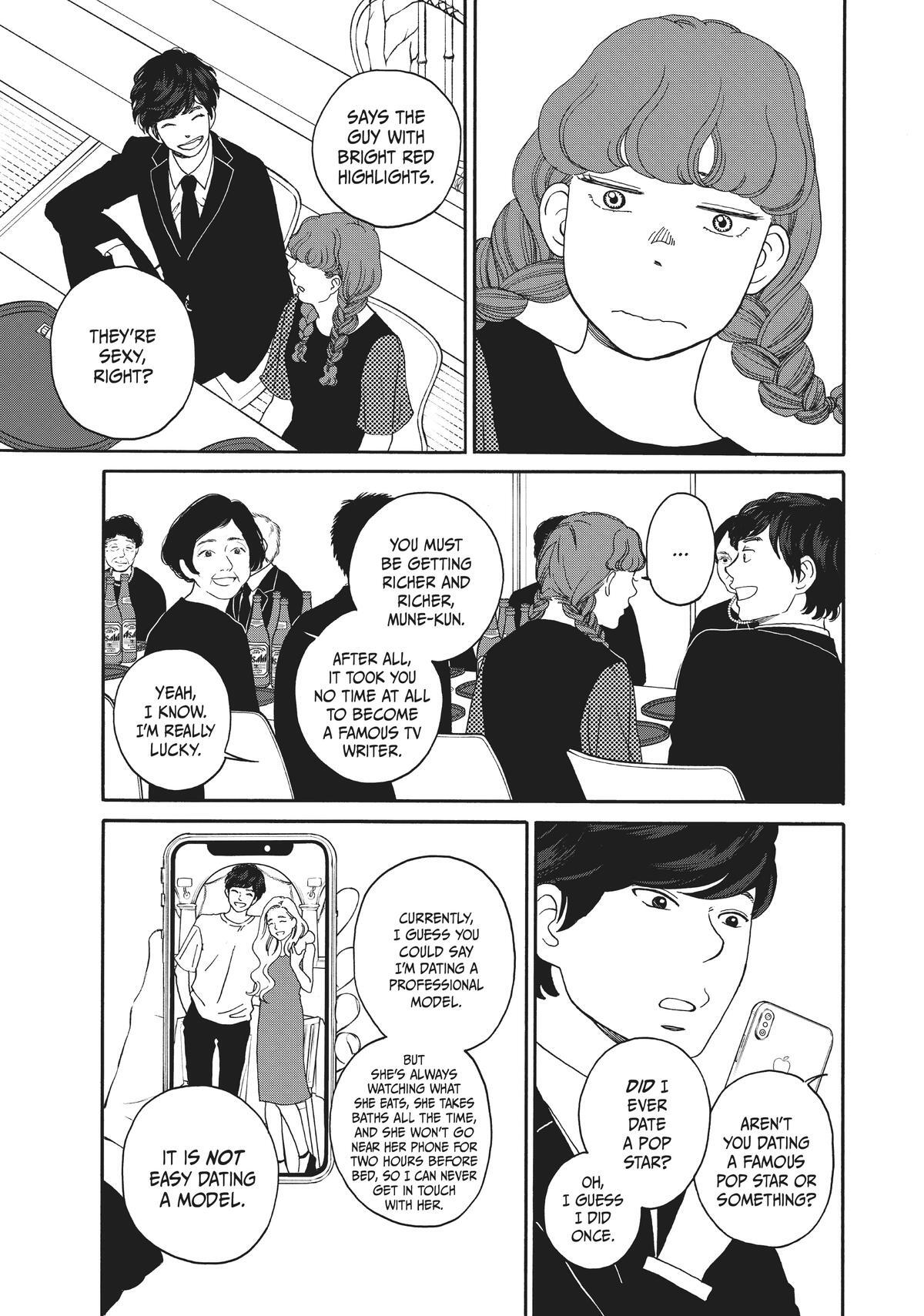 Read Sketchy Manga Online