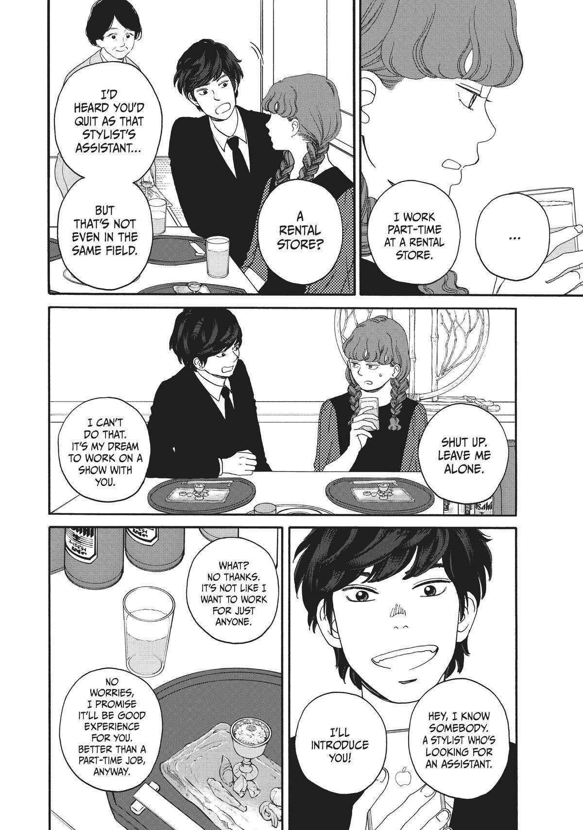 Read Sketchy Manga Online