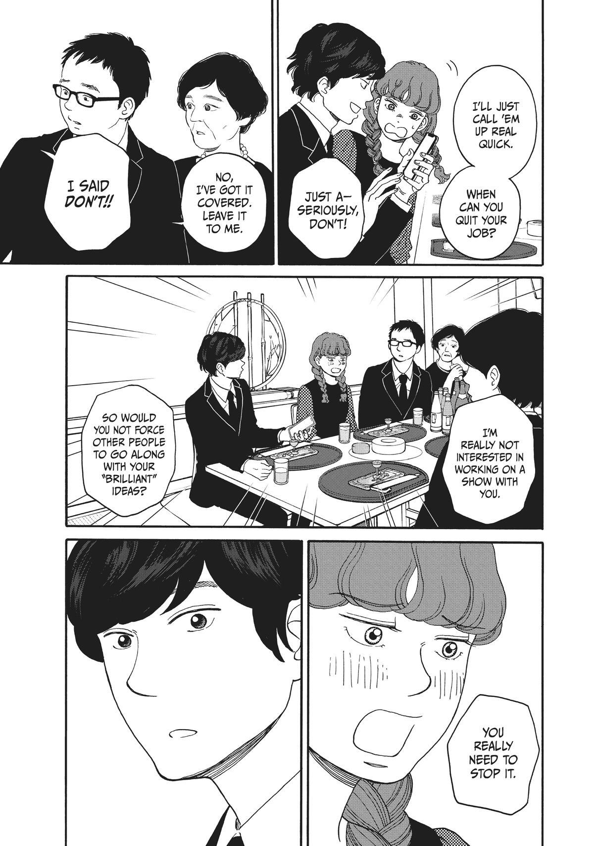 Read Sketchy Manga Online