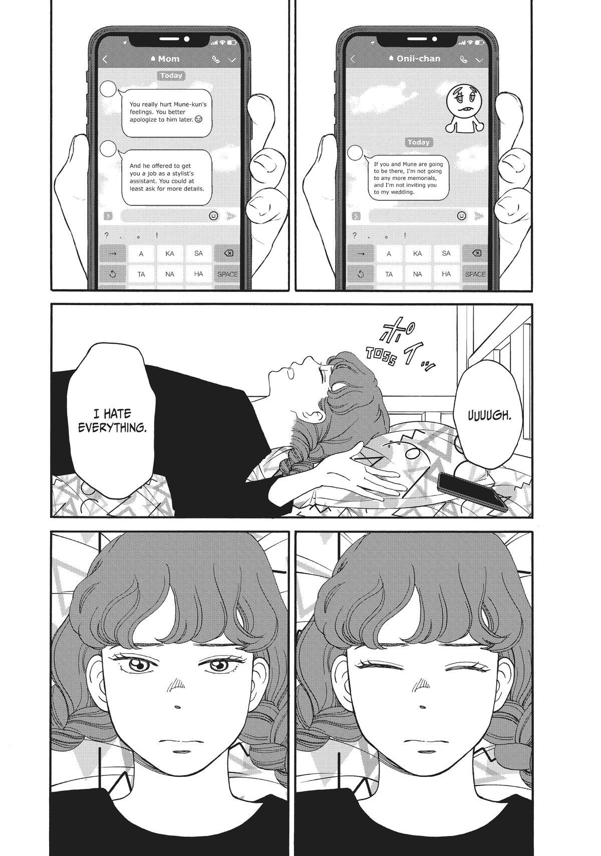 Read Sketchy Manga Online