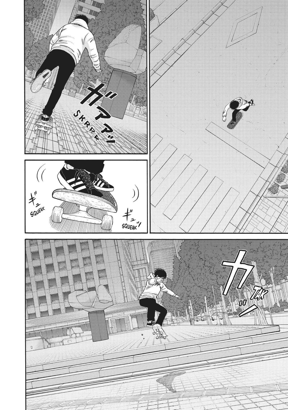 Read Sketchy Manga Online