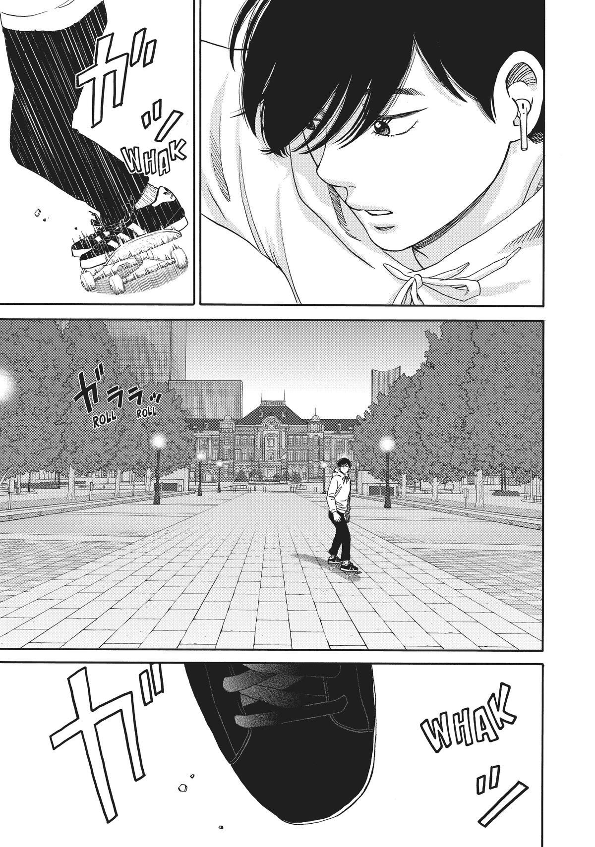 Read Sketchy Manga Online