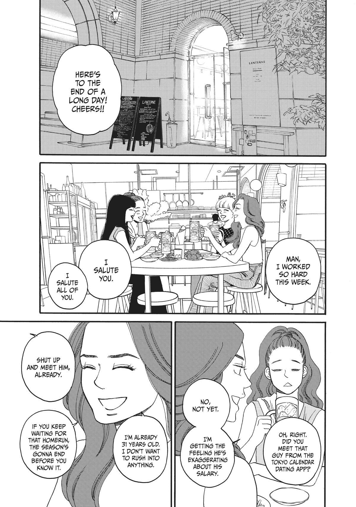 Read Sketchy Manga Online