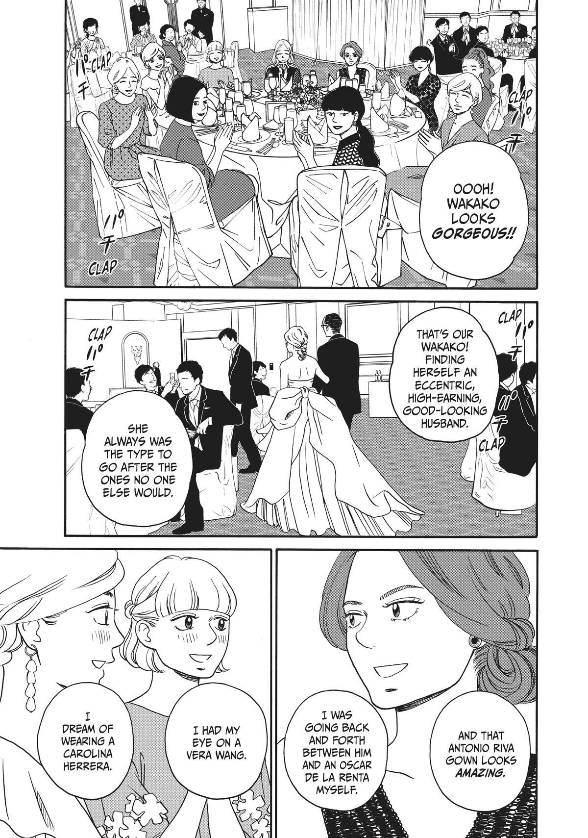 Read Sketchy Manga Online